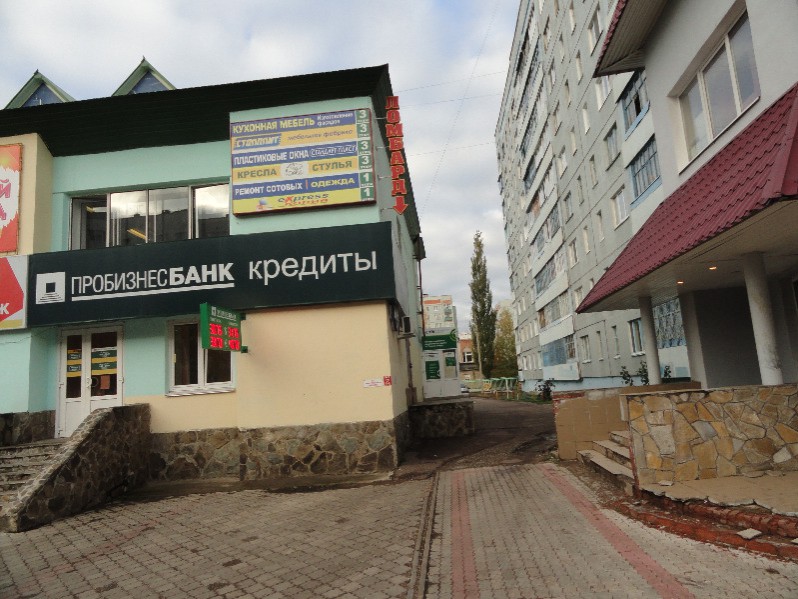 Где находится cdek