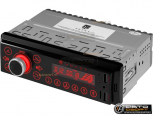 Ресивер-USB URAL МОЛОТ АРС-МТ 333К Bluetooth купить с доставкой, автозвук, pride, amp, ural, bulava, armada, headshot, focal, morel, ural molot