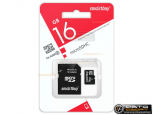 Карта памяти micro SDHC 16GB Smart Buy class 10 + ADP купить с доставкой, автозвук, pride, amp, ural, bulava, armada, headshot, focal, morel, ural molot